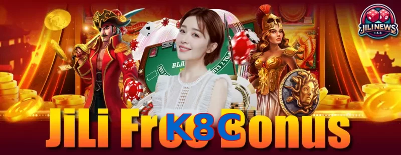 K8C