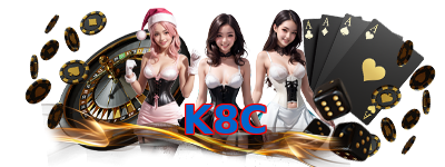K8C