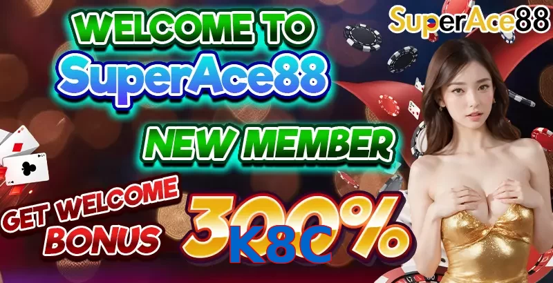 K8C